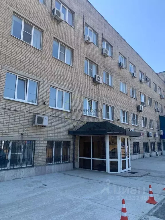 Офис в Ростовская область, Аксай Промышленная ул., 2В (282 м) - Фото 1