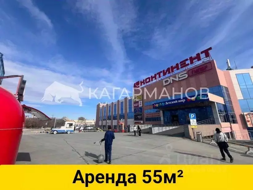 Помещение свободного назначения в Новосибирская область, Новосибирск ... - Фото 0