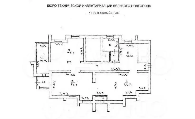 Продам торговое помещение, 290 м - Фото 0