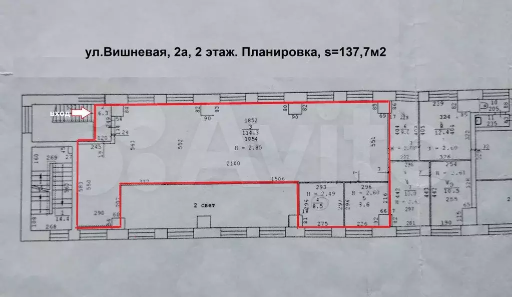 Аренда 137,7м2. Склад. Втузгородок - Фото 0