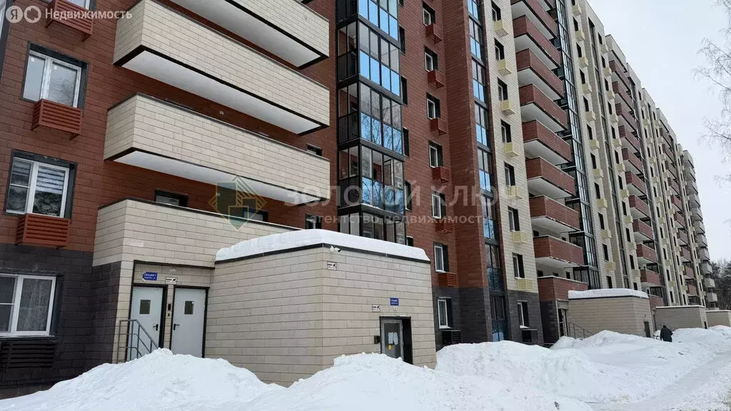 2-комнатная квартира: Дмитров, микрорайон ДЗФС, 15А (49.6 м) - Фото 1