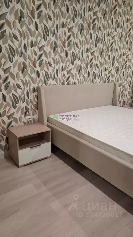 1-к кв. Курганская область, Курган ул. Коли Мяготина, 34А (43.0 м) - Фото 2