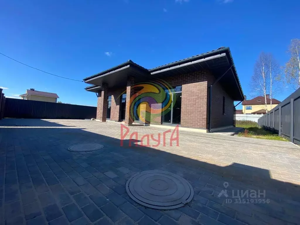 Дом в Ивановская область, Ивановский район, Беляницкое с/пос, д. ... - Фото 1