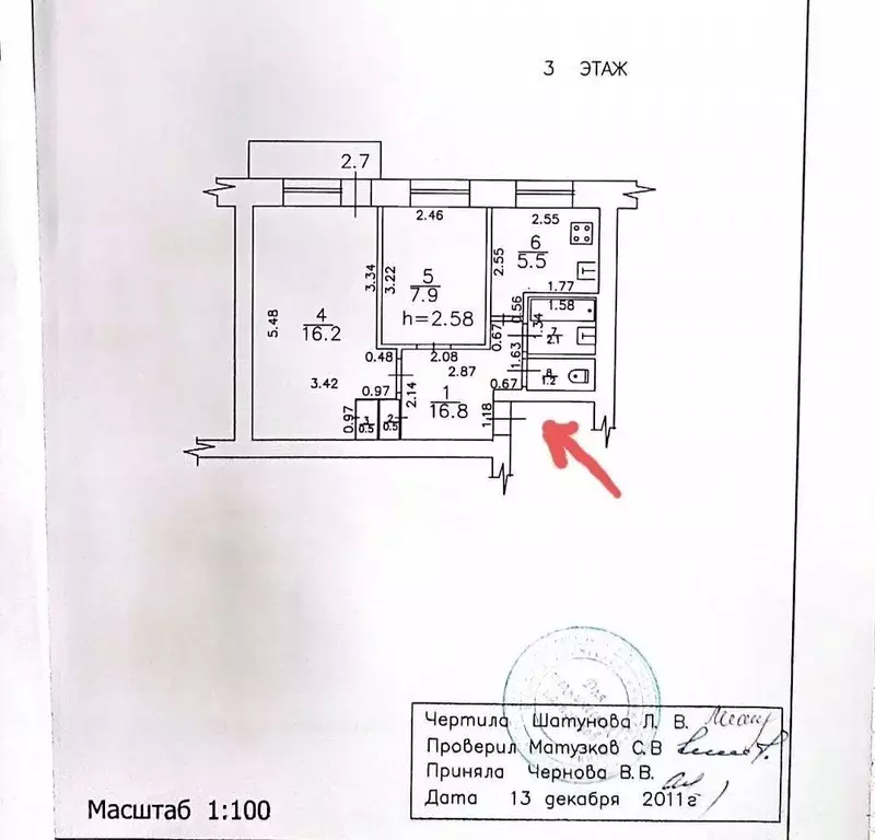 2-к кв. Кировская область, Киров ул. Кирова, 71 (40.0 м) - Фото 0