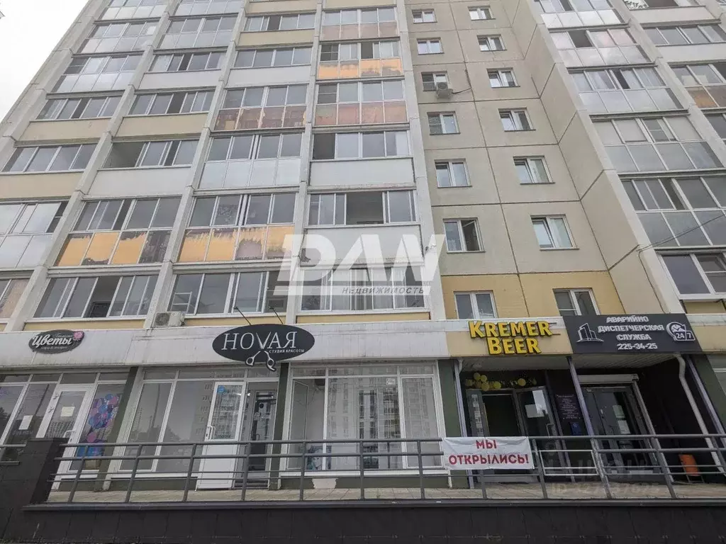 Помещение свободного назначения в Челябинская область, Челябинск ул. ... - Фото 1