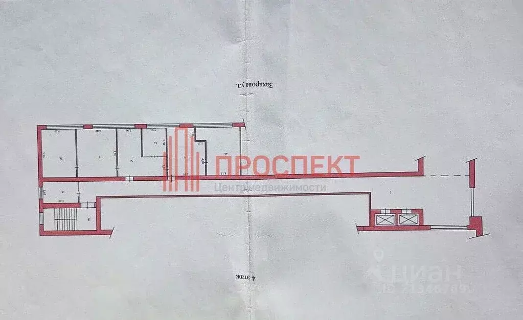Офис в Пензенская область, Пенза ул. Захарова, 20 (158 м) - Фото 2