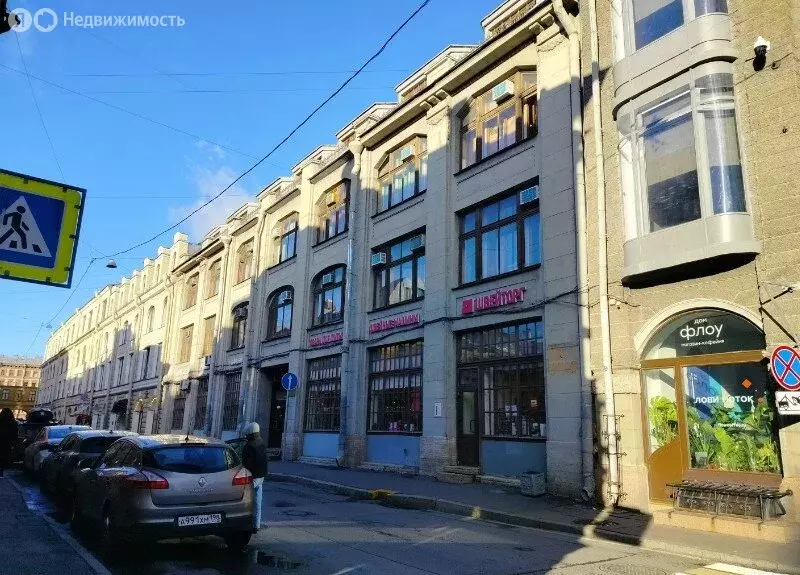 Офис (117 м) - Фото 1