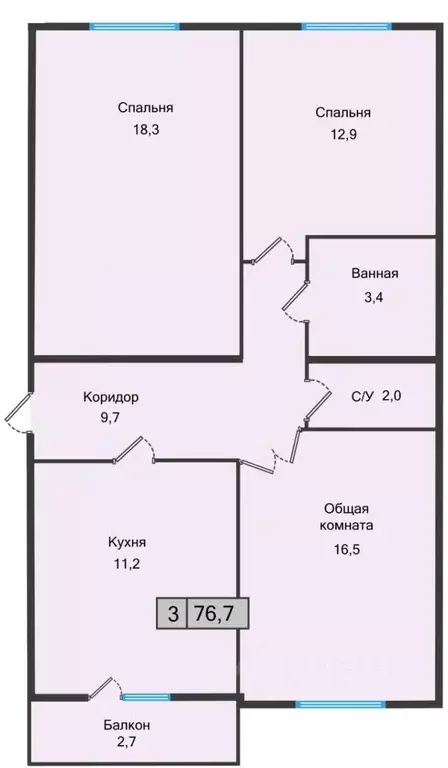 2-к кв. Ставропольский край, Железноводск ул. Кутузова (76.7 м) - Фото 0