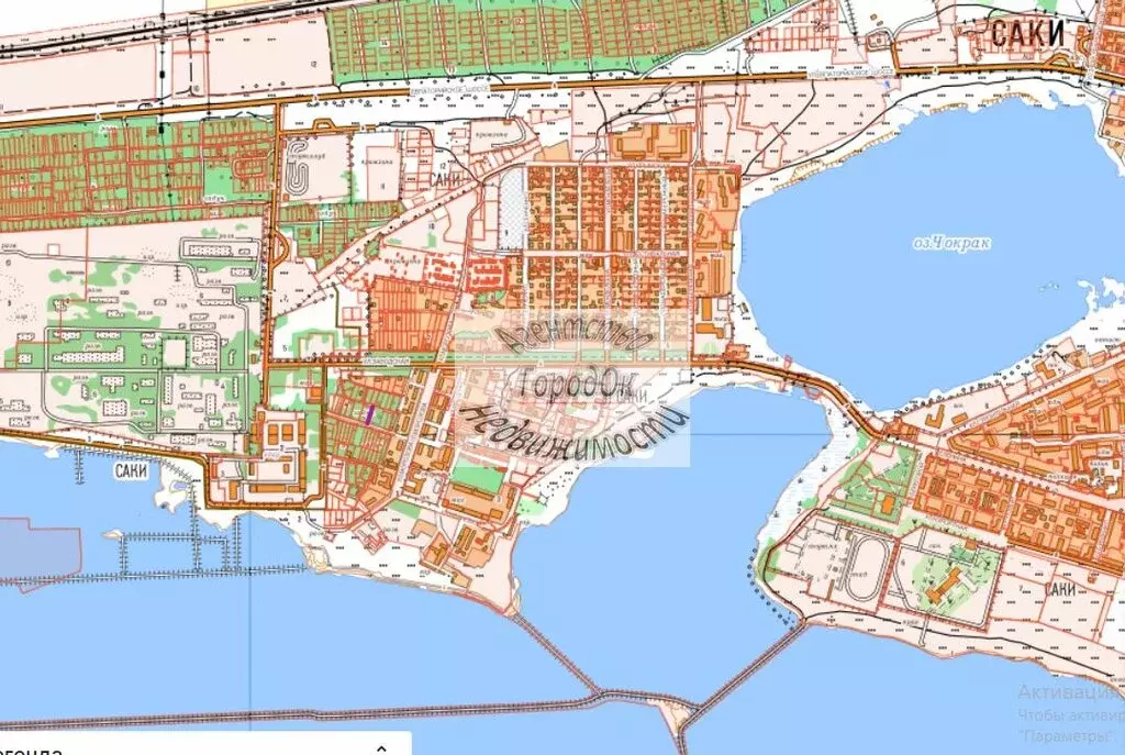 Участок в Саки, Заводская улица, 84Б (3.3 м) - Фото 1