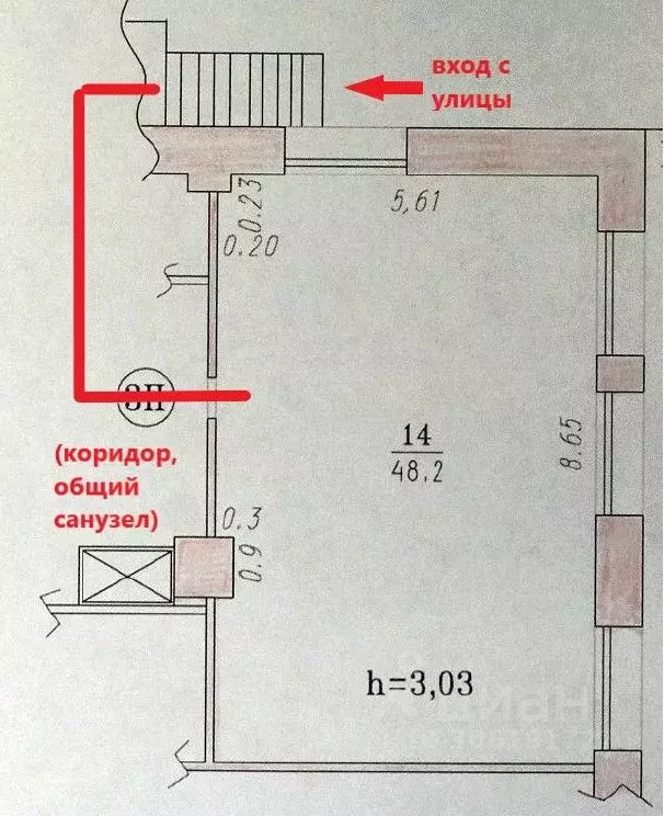 Помещение свободного назначения в Омская область, Омск ул. Берко ... - Фото 0