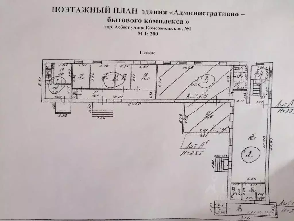 Помещение свободного назначения в Свердловская область, Асбест ... - Фото 1