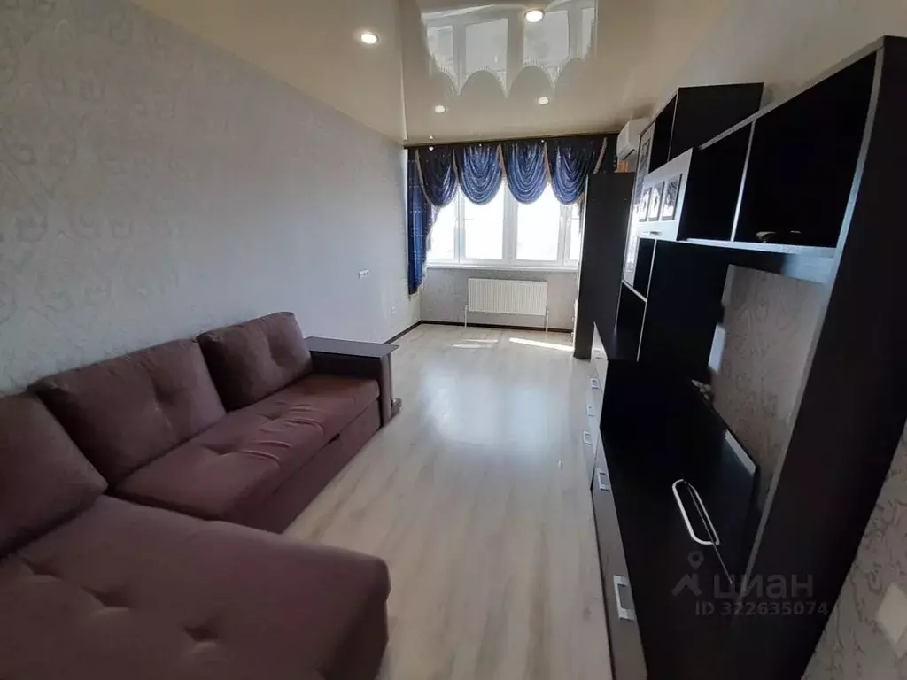 1-к кв. Краснодарский край, Анапа 12-й мкр, 36А (38.0 м) - Фото 1