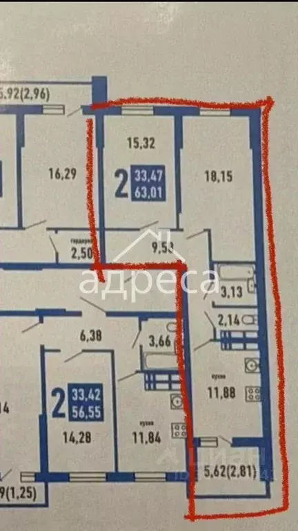 2-к кв. Самарская область, Самара Осетинская ул., 21 (60.0 м) - Фото 1