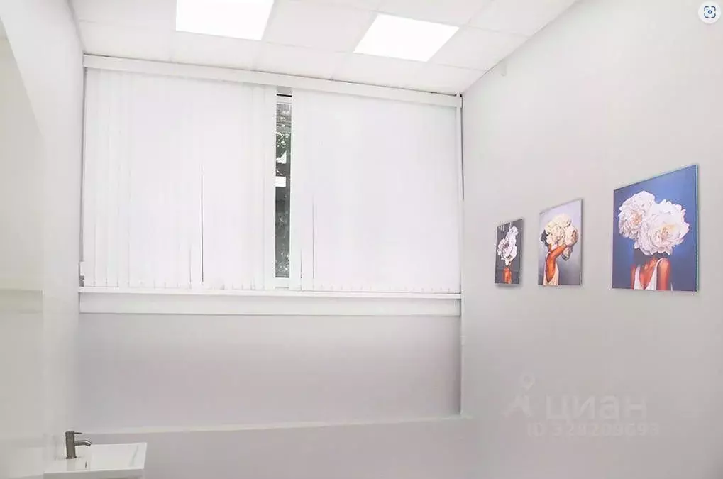 Офис в Москва Научный проезд, 8С1 (35 м) - Фото 1