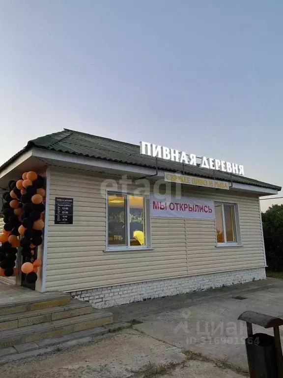 Помещение свободного назначения в Белгородская область, Чернянский ... - Фото 2