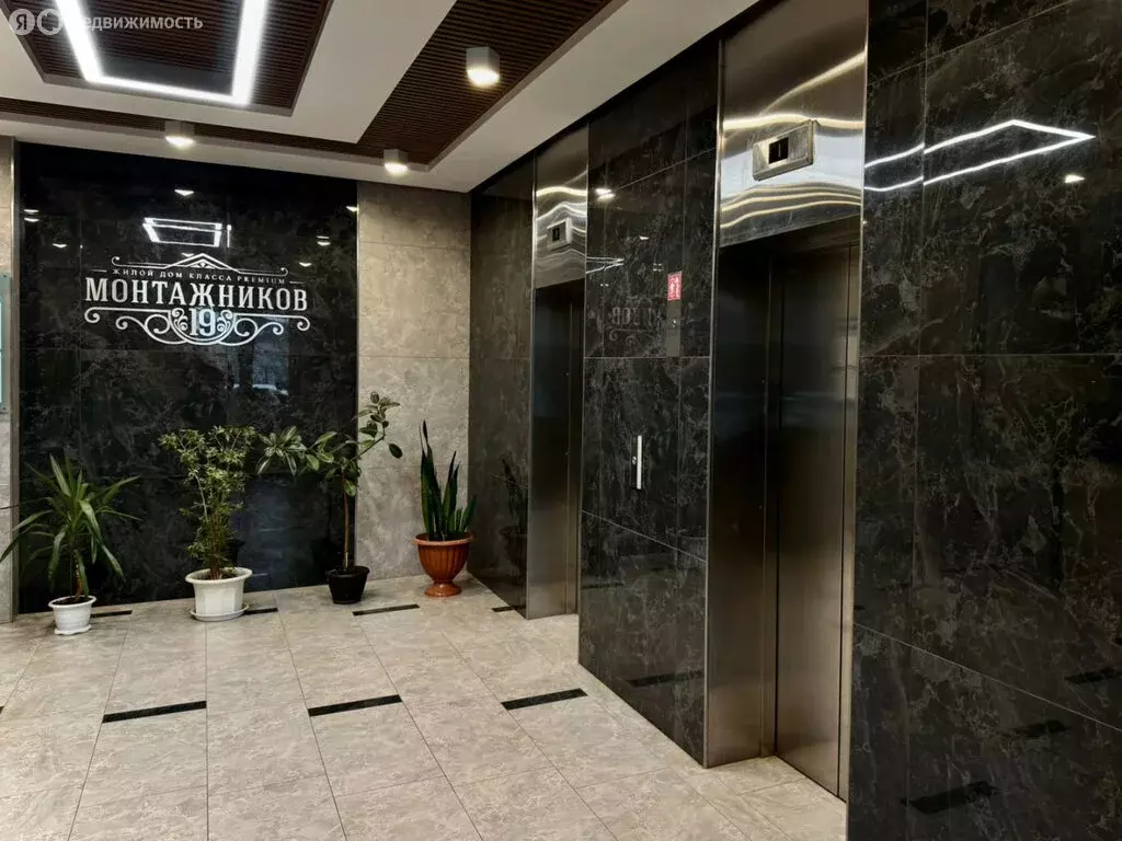 2-комнатная квартира: Киров, улица Монтажников, 19 (46.07 м) - Фото 2