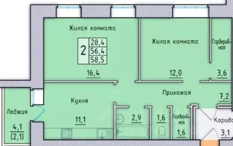 2-к кв. Орловская область, Орел ул. Андрианова, 33 (54.9 м) - Фото 1
