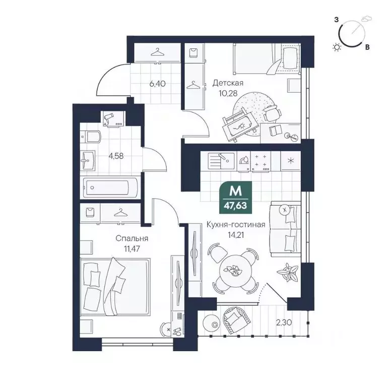 2-к кв. Новгородская область, Великий Новгород Медь кв-л,  (47.63 м) - Фото 1