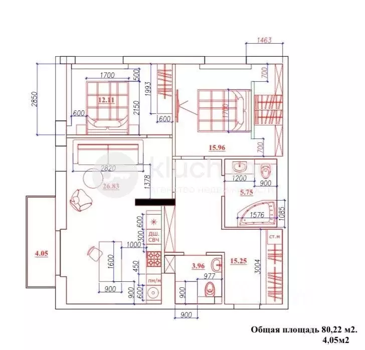 2-к кв. Татарстан, Казань ул. Островского, 103 (84.2 м) - Фото 2