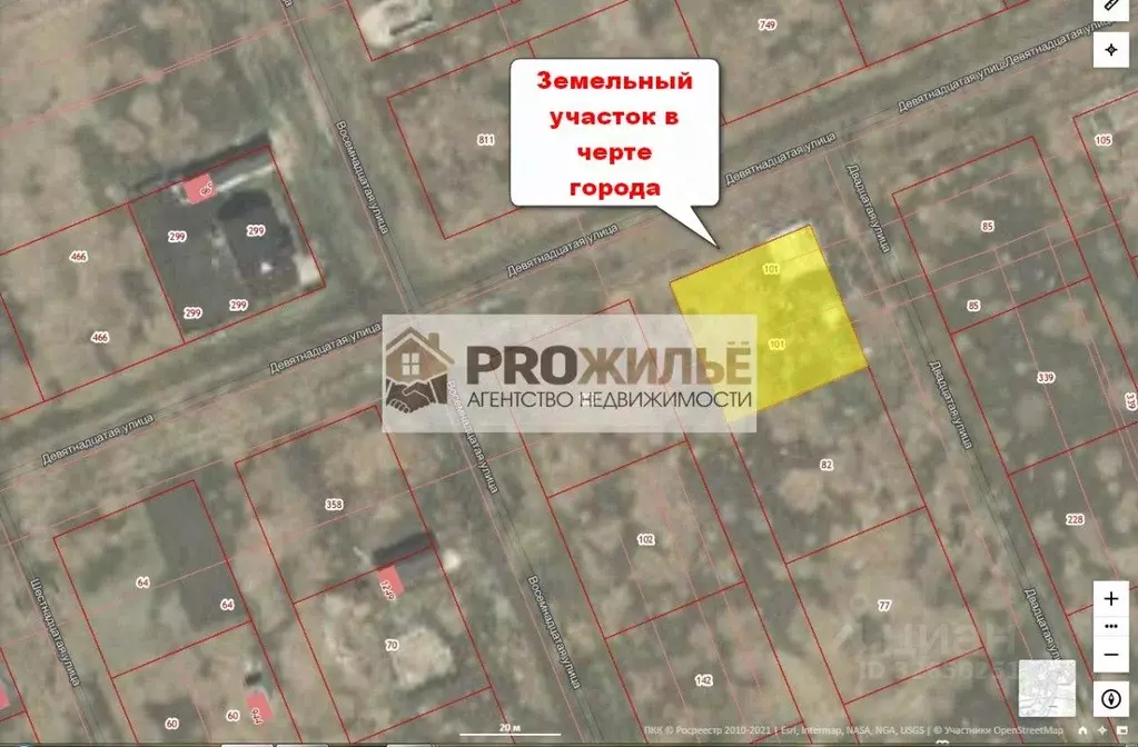 Участок в Башкортостан, Белебей Чайковка мкр, ул. Двадцатая (9.0 сот.) - Фото 0