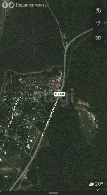 Участок в Улан-Удэ, Альпийская улица (7.47 м) - Фото 2