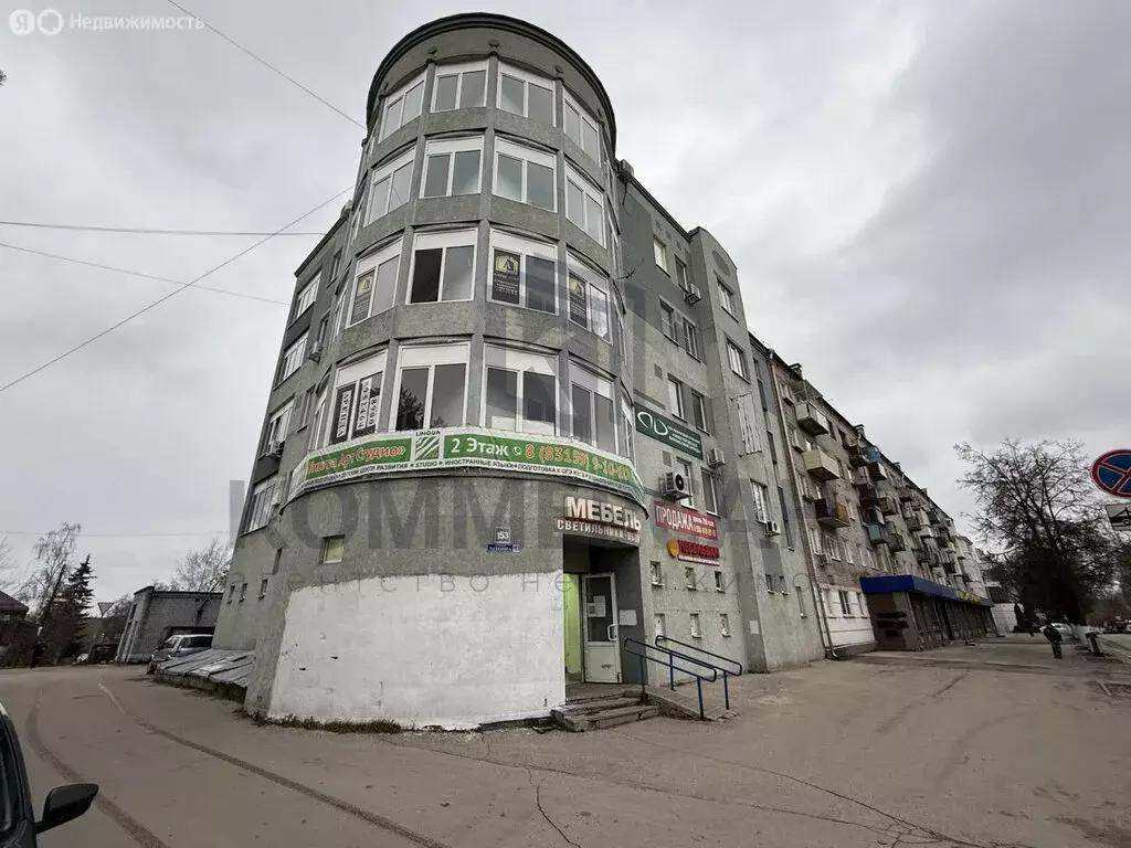 Офис (132.2 м) - Фото 1