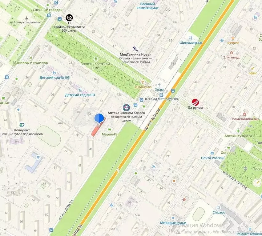 Торговая площадь в Кемеровская область, Новокузнецк ул. 40 лет ВЛКСМ, ... - Фото 2