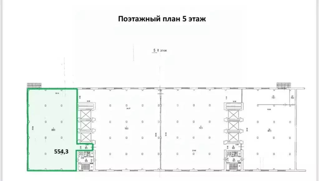 Помещение свободного назначения в Москва 3-я Карачаровская ул., 18АС2 ... - Фото 2