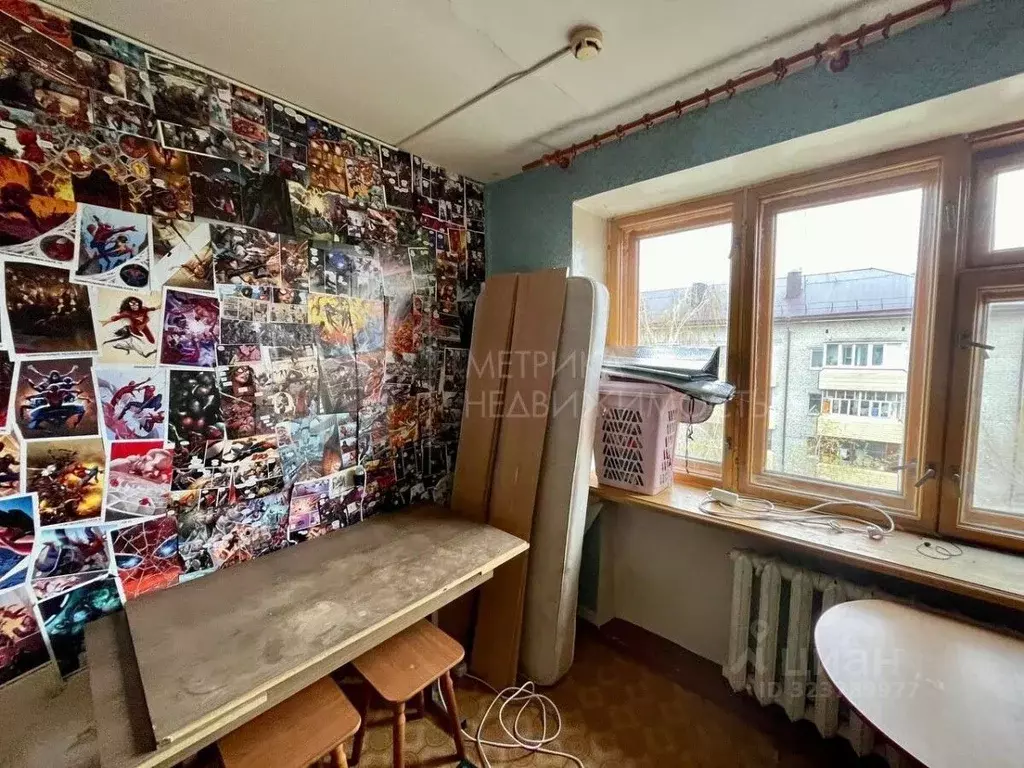 Студия Тюменская область, Тюмень ул. Станционная, 18 (14.0 м) - Фото 1