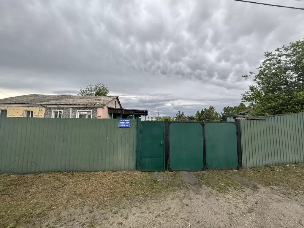 Дом в Амурская область, Белогорск ул. Кирова, 283/1 (65 м) - Фото 2