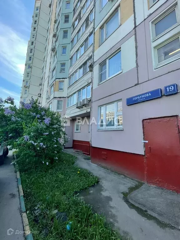 Продаётся 1-к квартира, 45 м - Фото 0