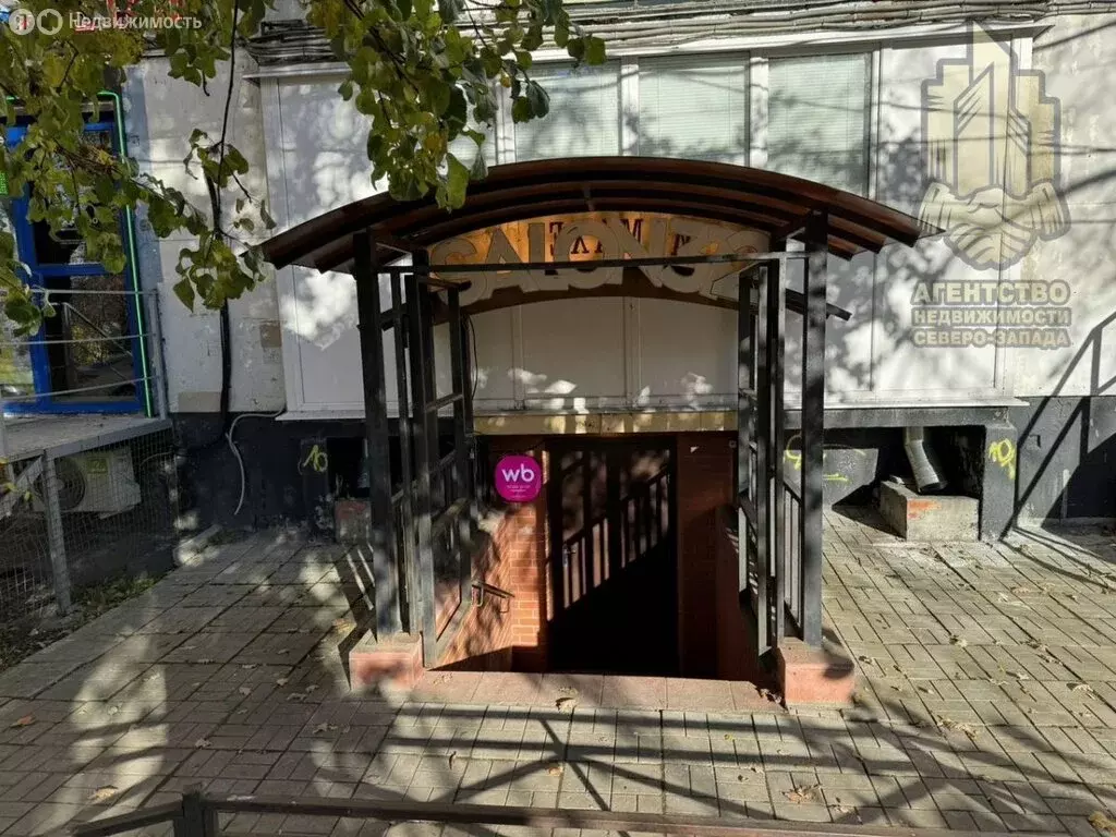 Помещение свободного назначения (85.2 м) - Фото 1