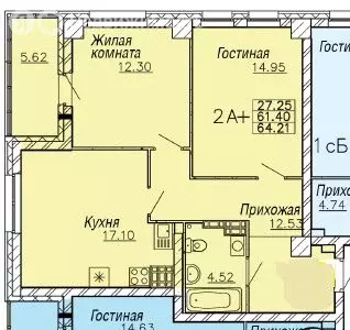 2-комнатная квартира: Екатеринбург, улица Блюхера, 18 (61.8 м) - Фото 0