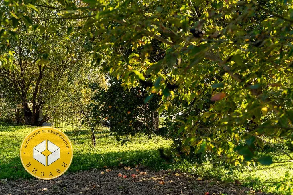 Участок в Московская область, Одинцовский городской округ, пос. ... - Фото 2