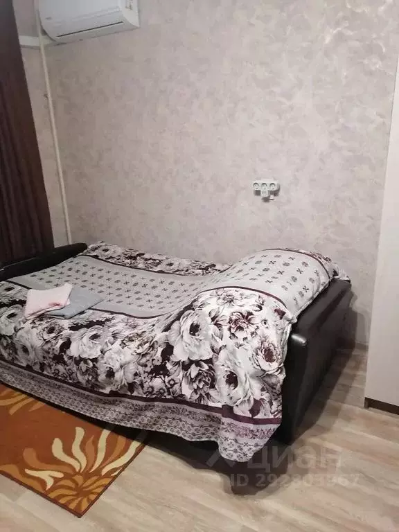 1-к кв. Нижегородская область, Нижний Новгород ул. Героя Шнитникова, ... - Фото 1
