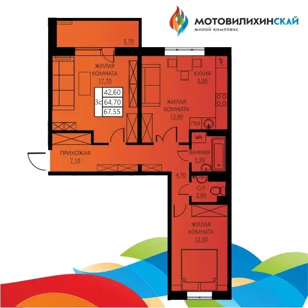 3-комнатная квартира: Пермь, улица Гашкова, 56к2 (64.2 м) - Фото 1