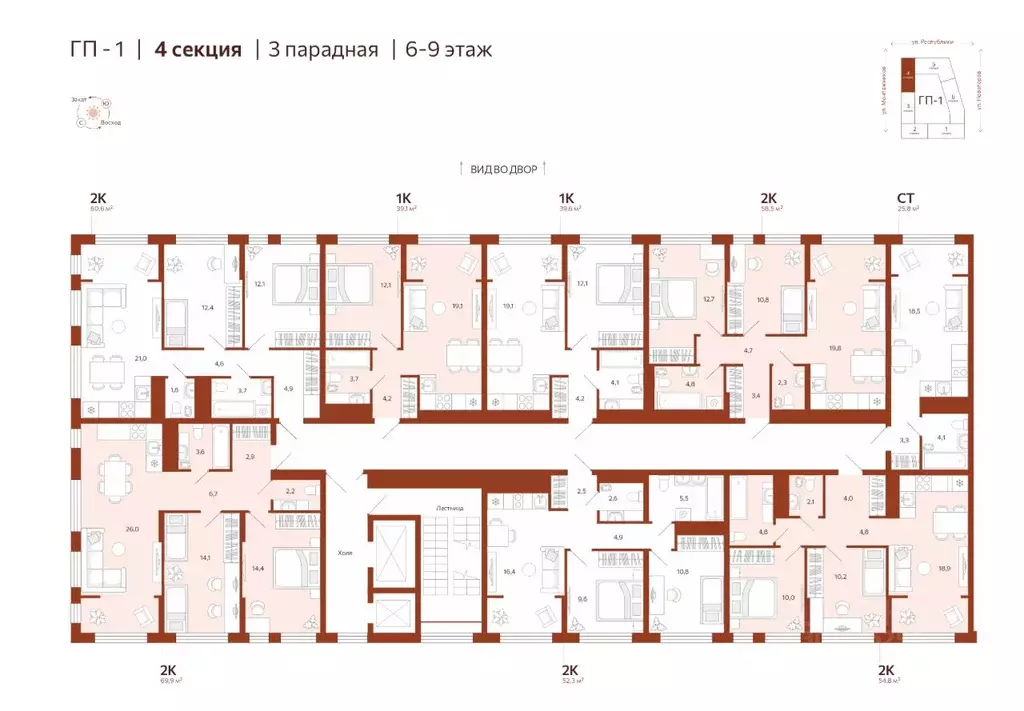 1-к кв. Тюменская область, Тюмень  (39.6 м) - Фото 1