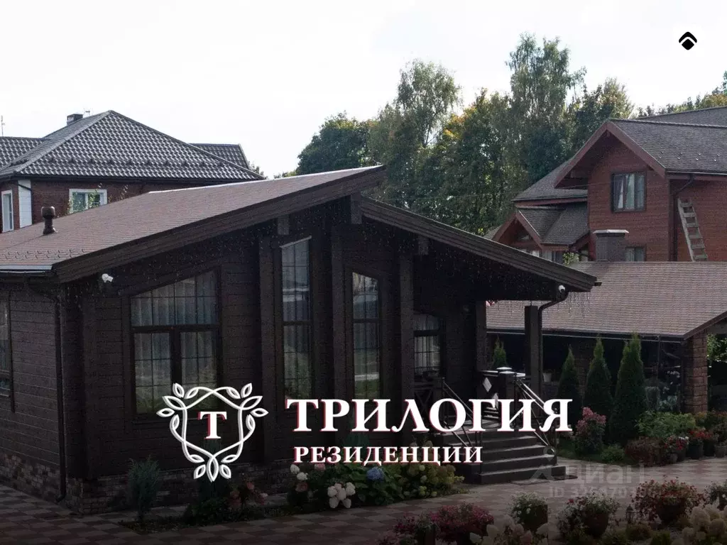 Участок в Московская область, Дмитровский муниципальный округ, ... - Фото 1