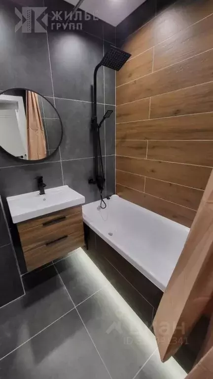 1-к кв. Татарстан, Казань Бухарская ул., 32к2 (34.0 м) - Фото 1