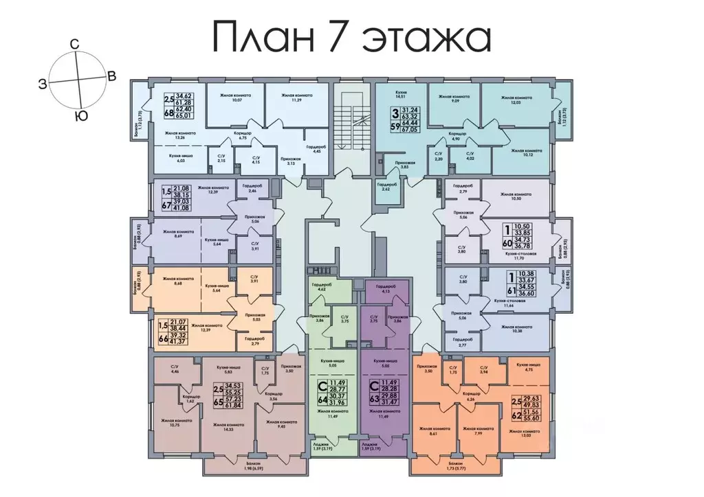 3-к кв. Пермский край, Пермский район, с. Лобаново ул. Культуры, 5А ... - Фото 1