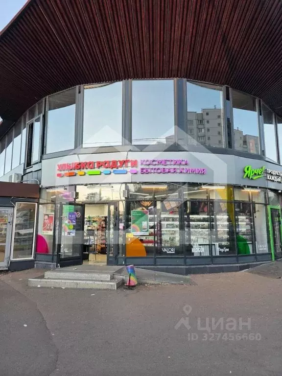 Помещение свободного назначения в Московская область, Королев ул. ... - Фото 2