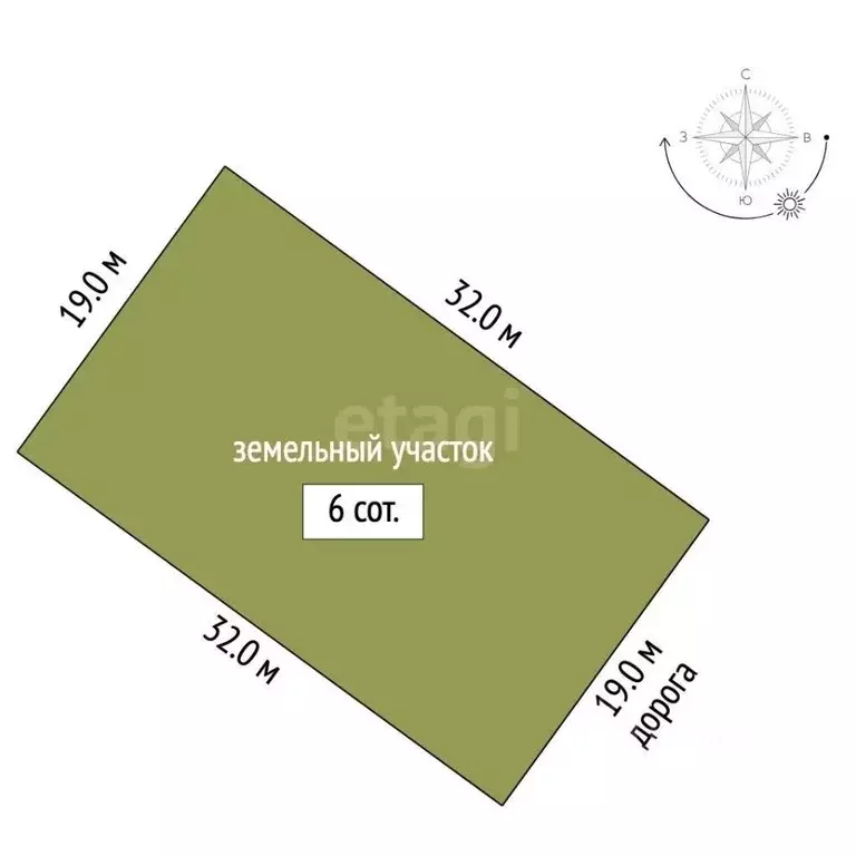 Участок в Костромская область, Кострома Ручеек СНТ, 31 (6.18 сот.) - Фото 2