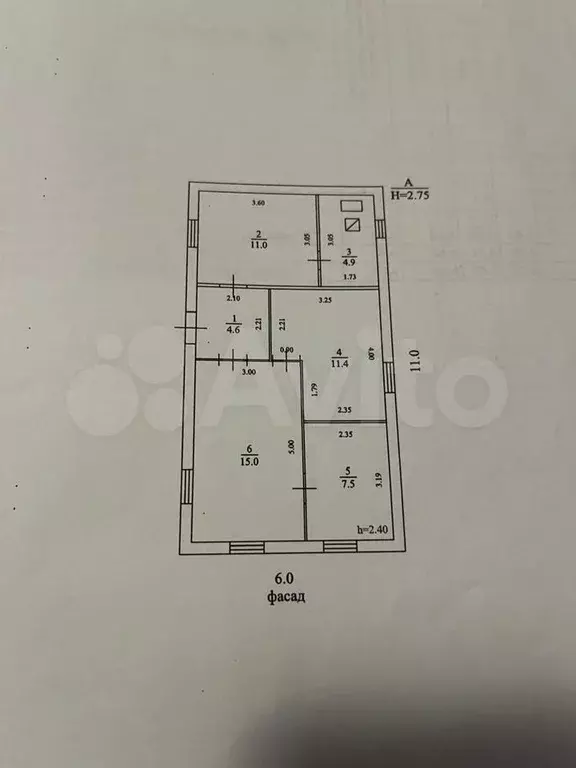 Дом 62,4 м на участке 6 сот. - Фото 0