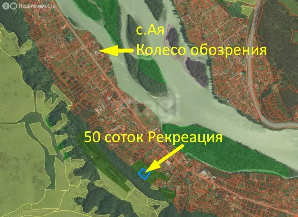 Участок в село Ая, Катунская улица (50 м) - Фото 1