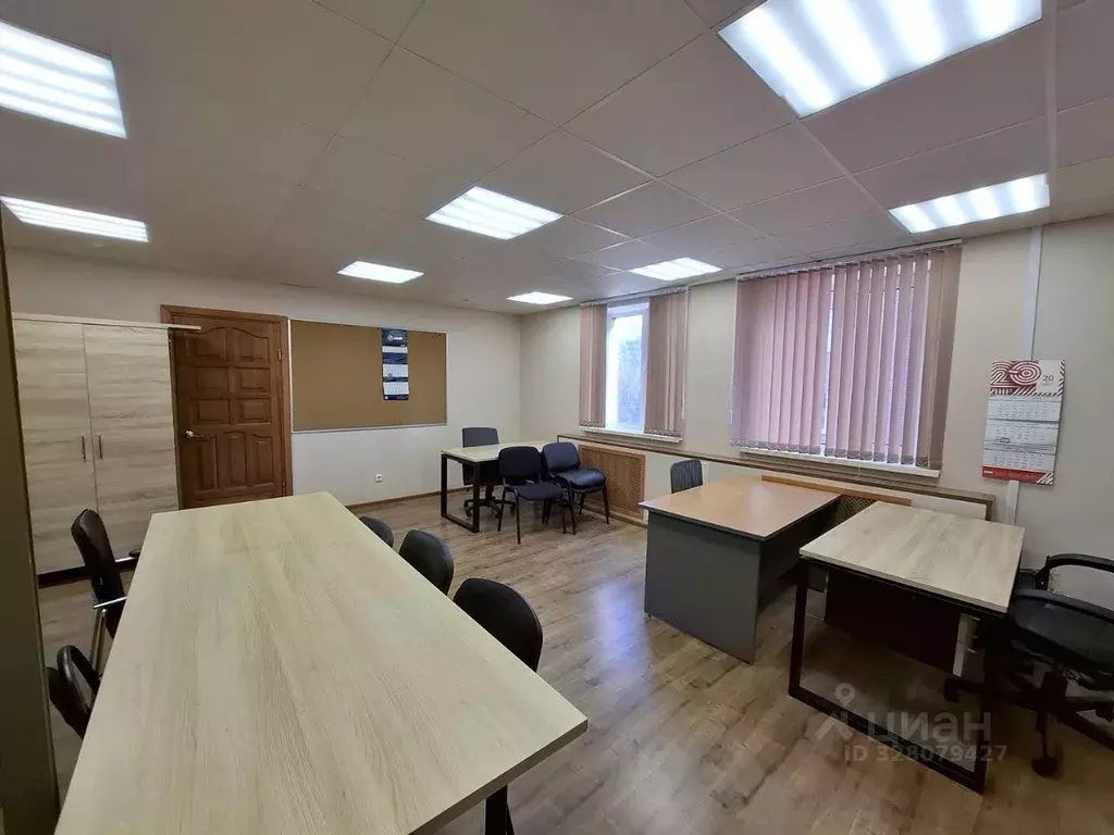 Офис в Свердловская область, Екатеринбург ул. Машинная, 29Б (33 м) - Фото 2