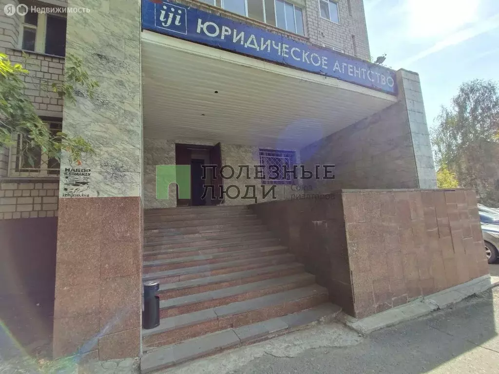 Офис (527 м) - Фото 1