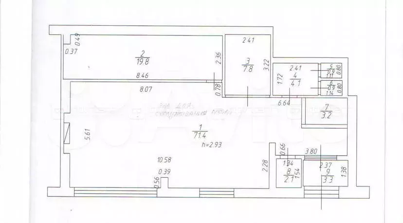 продам помещение свободного назначения, 115 м - Фото 0