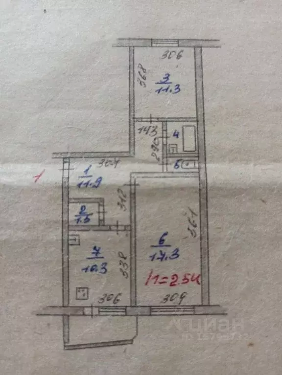 2-к кв. Приморский край, Лесозаводск ул. Будника, 76 (56.2 м) - Фото 2