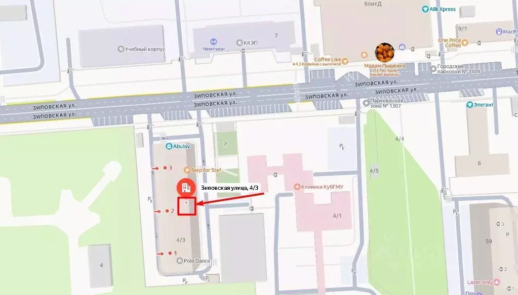 Помещение свободного назначения в Краснодарский край, Краснодар Завод ... - Фото 2