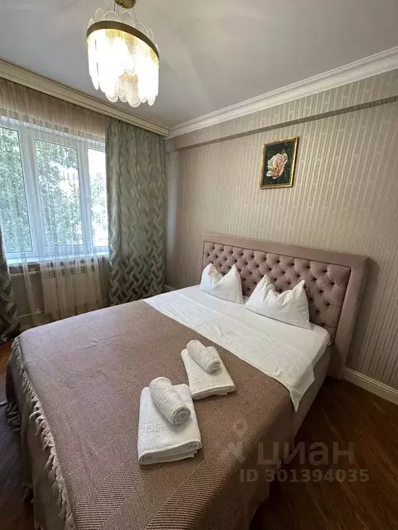 2-к кв. Дагестан, Махачкала ул. Каримова, 6к3 (60.0 м) - Фото 0